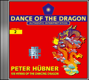 108 Hymns of the Dancing Dragon - Hymn No. 2