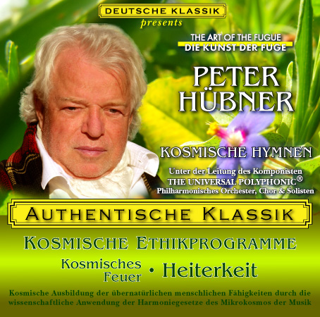 Peter Hübner - Klassische Musik Kosmisches Feuer