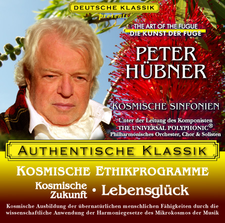 Peter Hübner - Klassische Musik Kosmische Zukunft