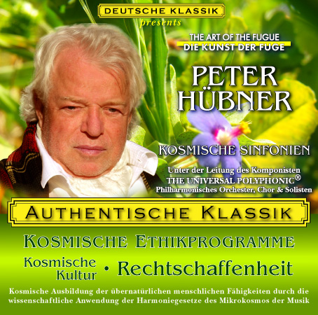 Peter Hübner - Klassische Musik Kosmische Kultur