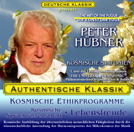 Peter Hübner - Klassische Musik Kosmische Sprachwissenschaft