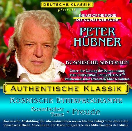 Peter Hübner - Klassische Musik Kosmischer Tanz