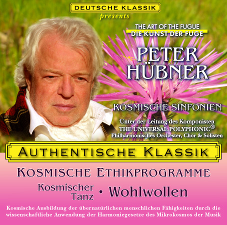 Peter Hübner - Klassische Musik Kosmischer Tanz