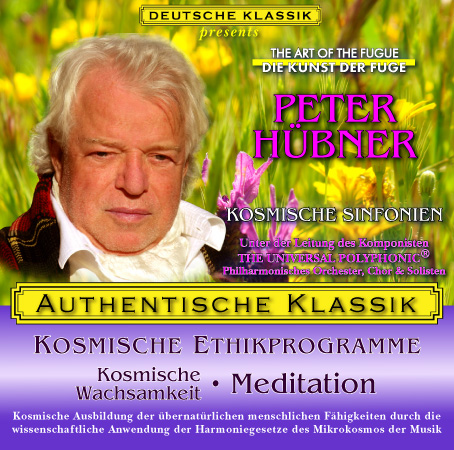 Peter Hübner - Klassische Musik Kosmische Wachsamkeit
