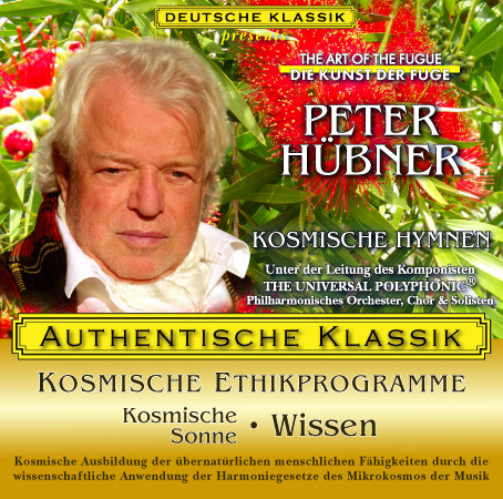 Peter Hübner - Klassische Musik Kosmische Sonne