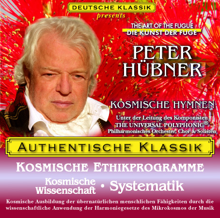 Peter Hübner - Klassische Musik Kosmische Wissenschaft