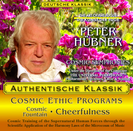 Peter Hübner - Classical Music Cosmic Fountain