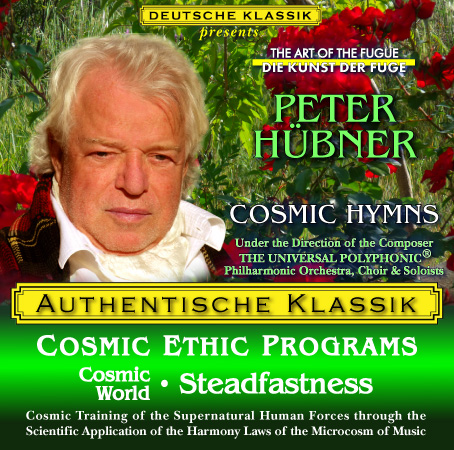 Peter Hübner - Cosmic World