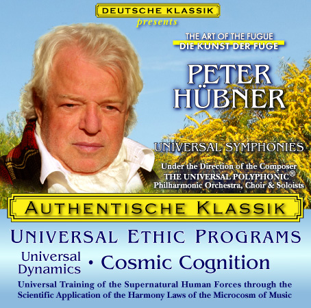 Peter Hübner - Classical Music Universal Dynamics