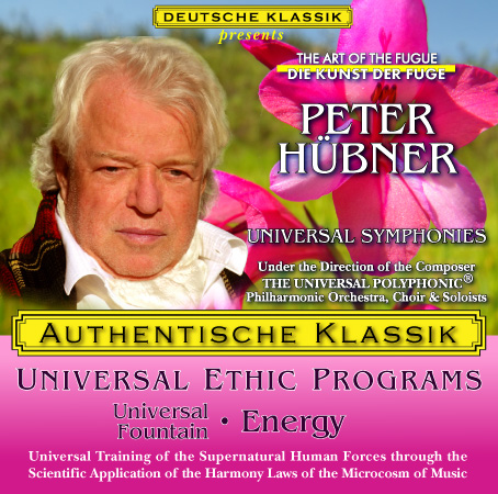 Peter Hübner - Classical Music Universal Fountain