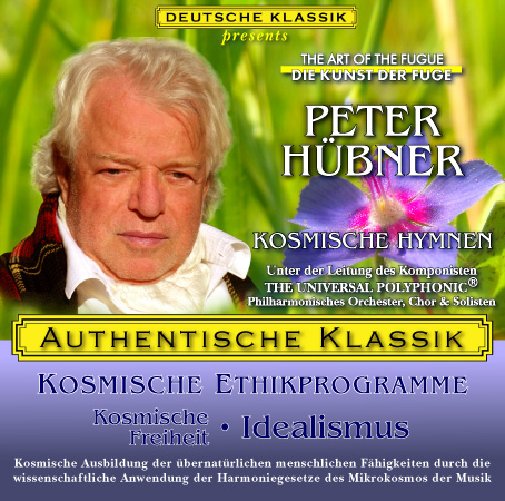 Peter Hübner - Kosmische Freiheit