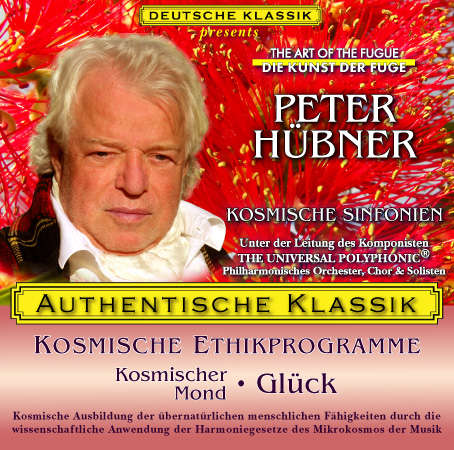 Peter Hübner - Kosmischer Mond