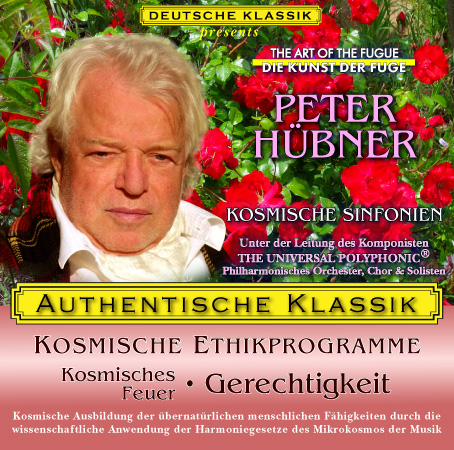 Peter Hübner - Kosmisches Feuer