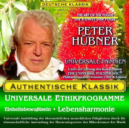 Peter Hübner - Bewusstsein 8