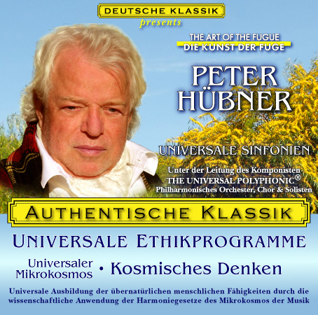 Peter Hübner - Universaler Mikrokosmos