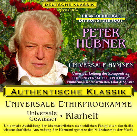 Peter Hübner - Universale Gewässer
