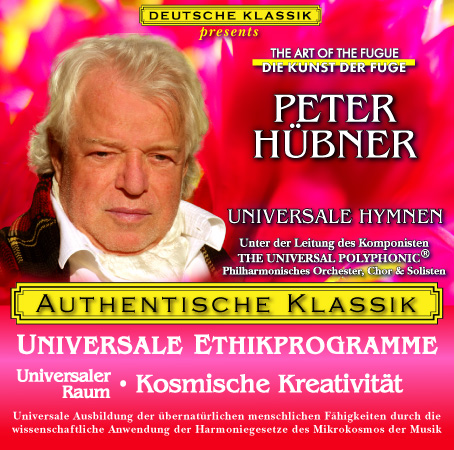 Peter Hübner - Universaler Raum