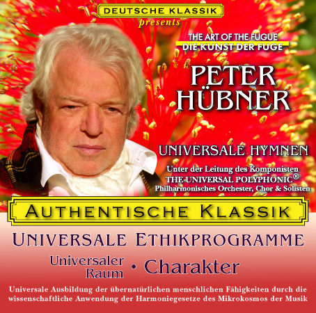Peter Hübner - Klassische Musik Universaler Raum