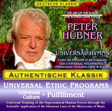 Peter Hübner - Universal Culture