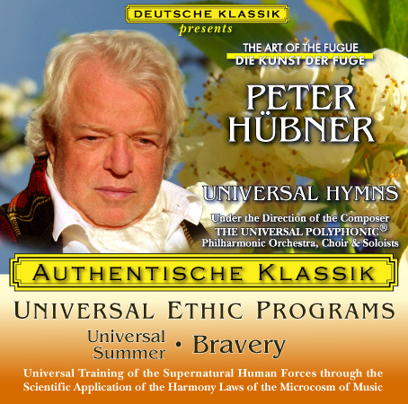 Peter Hübner - Universal Summer