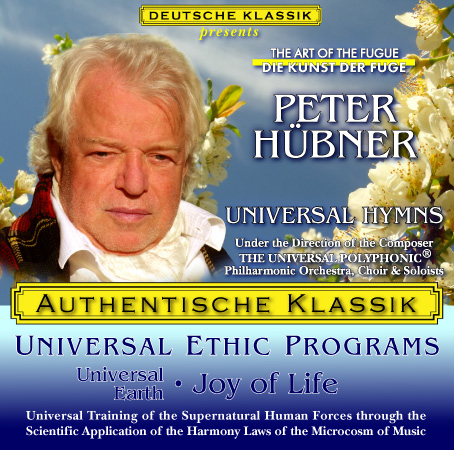 Peter Hübner - Universal Earth