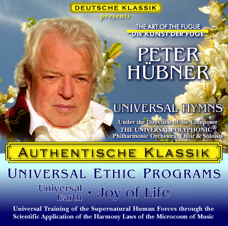 Peter Hübner - Universal Earth