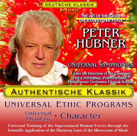 Peter Hübner - Universal Phantasy