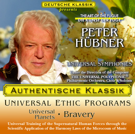 Peter Hübner - Universal Planets
