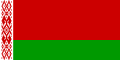 Recognition and Registration Government of Belarus